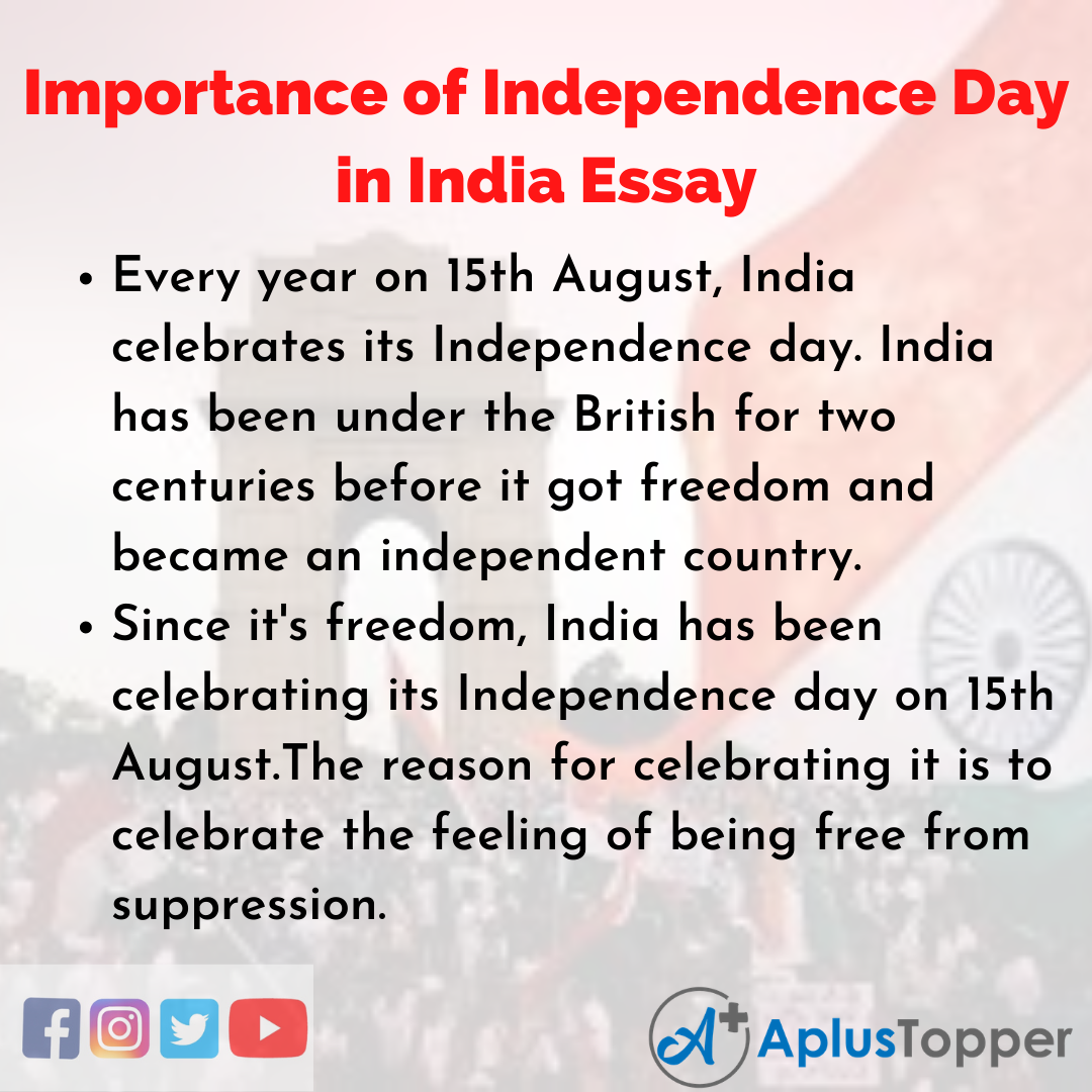 essay on independence day 8th class