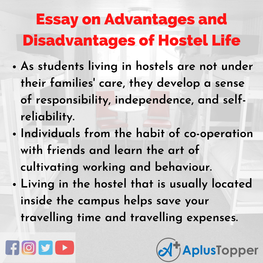 short essay on hostel life