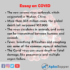 Essay On COVID 100x100 