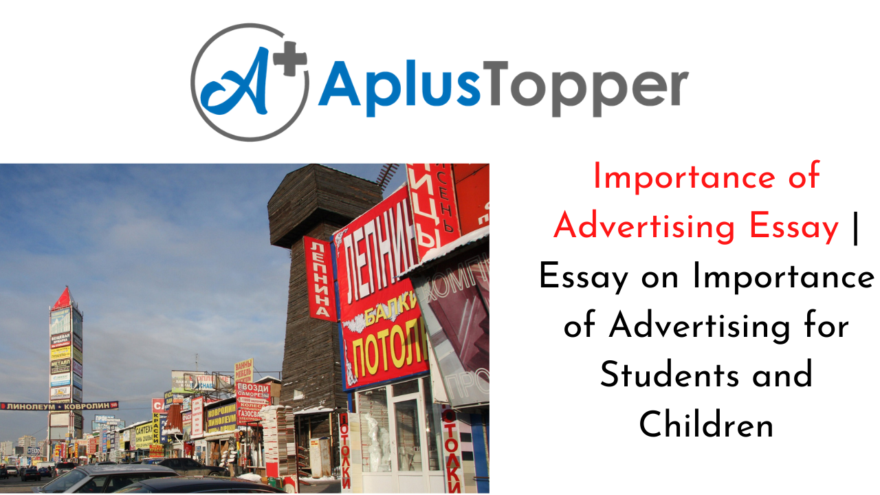 essay of importance of advertisement