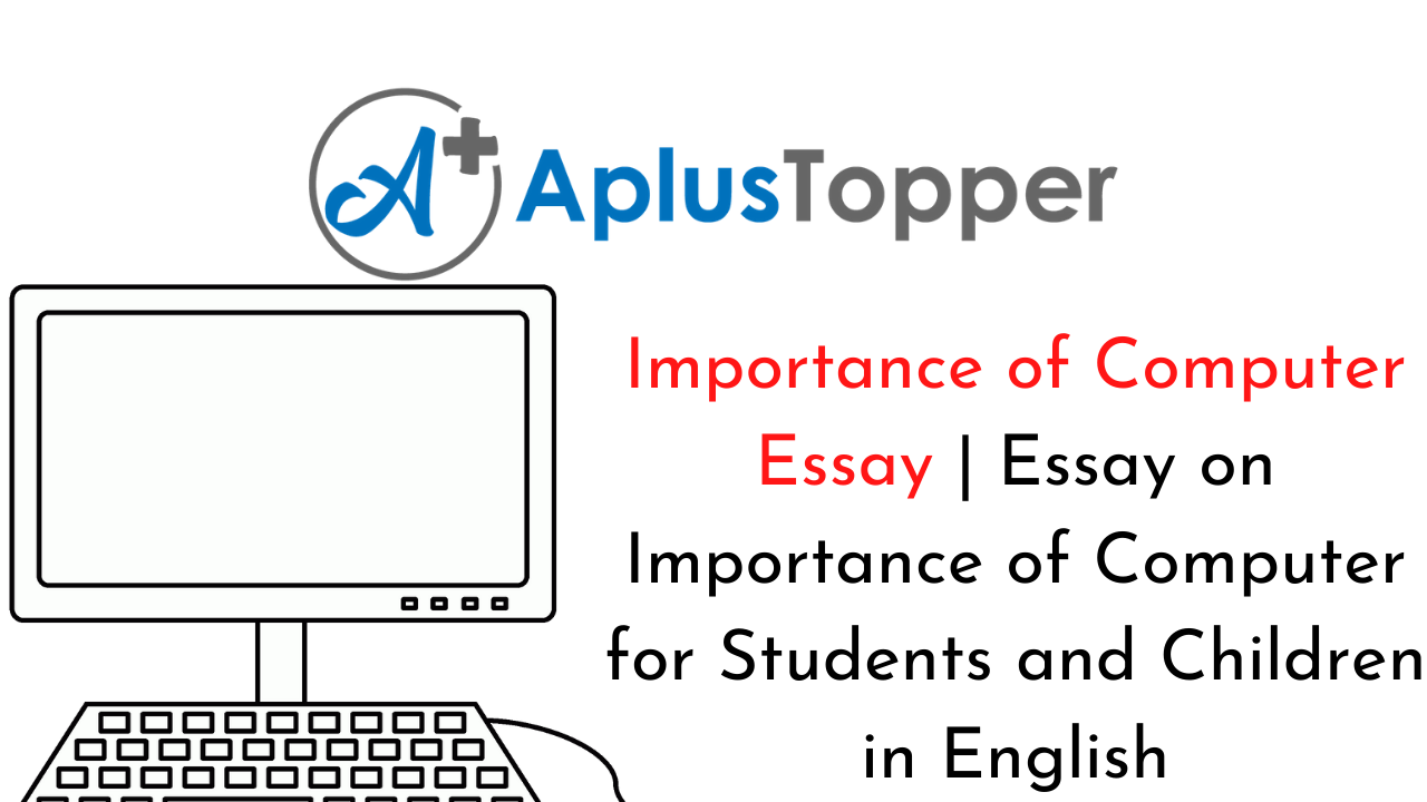 essay on importance of computer 200 words