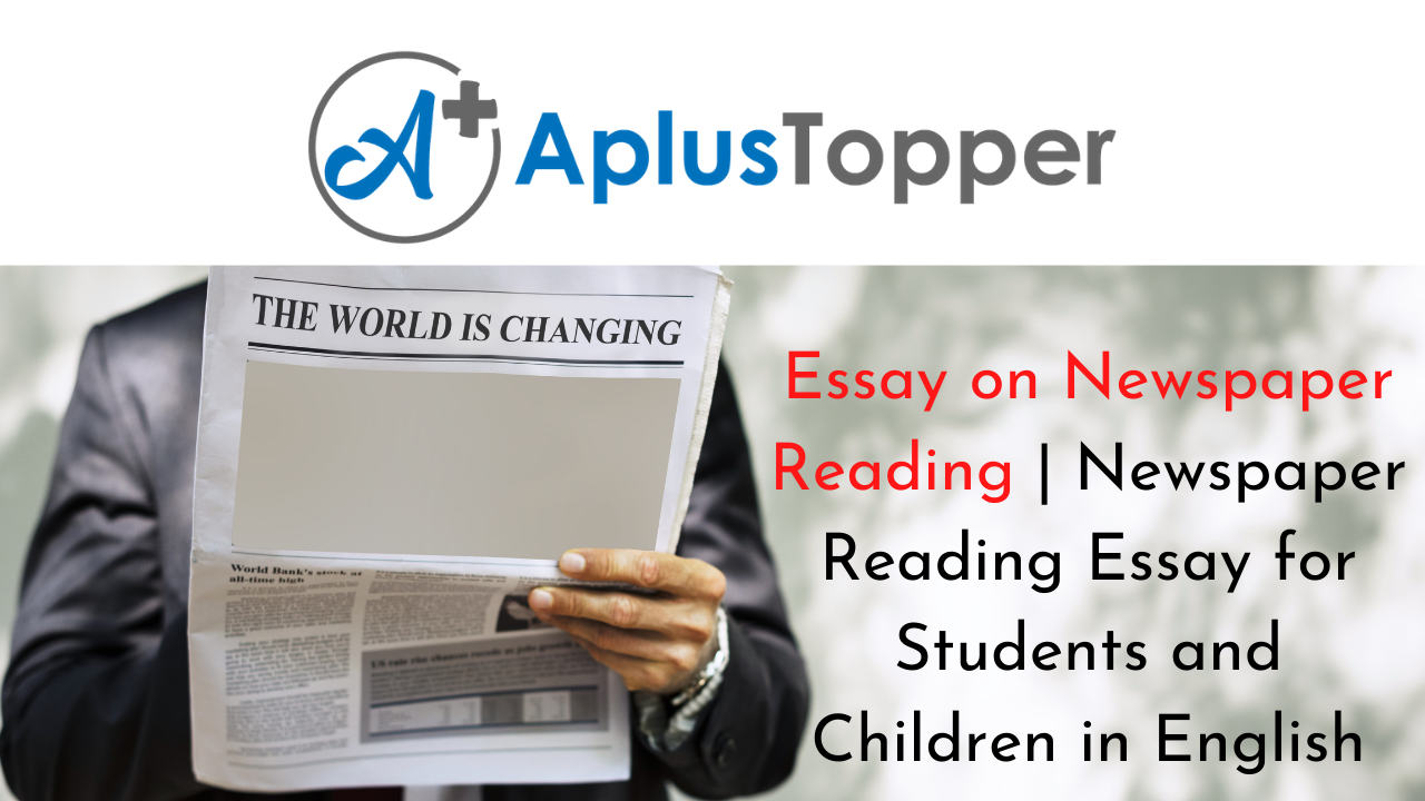 essay about reading newspaper