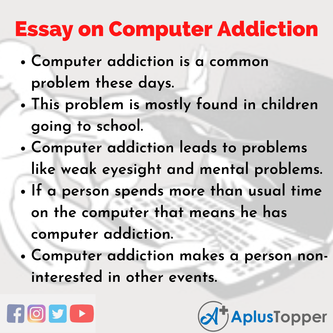 essay about computer addiction