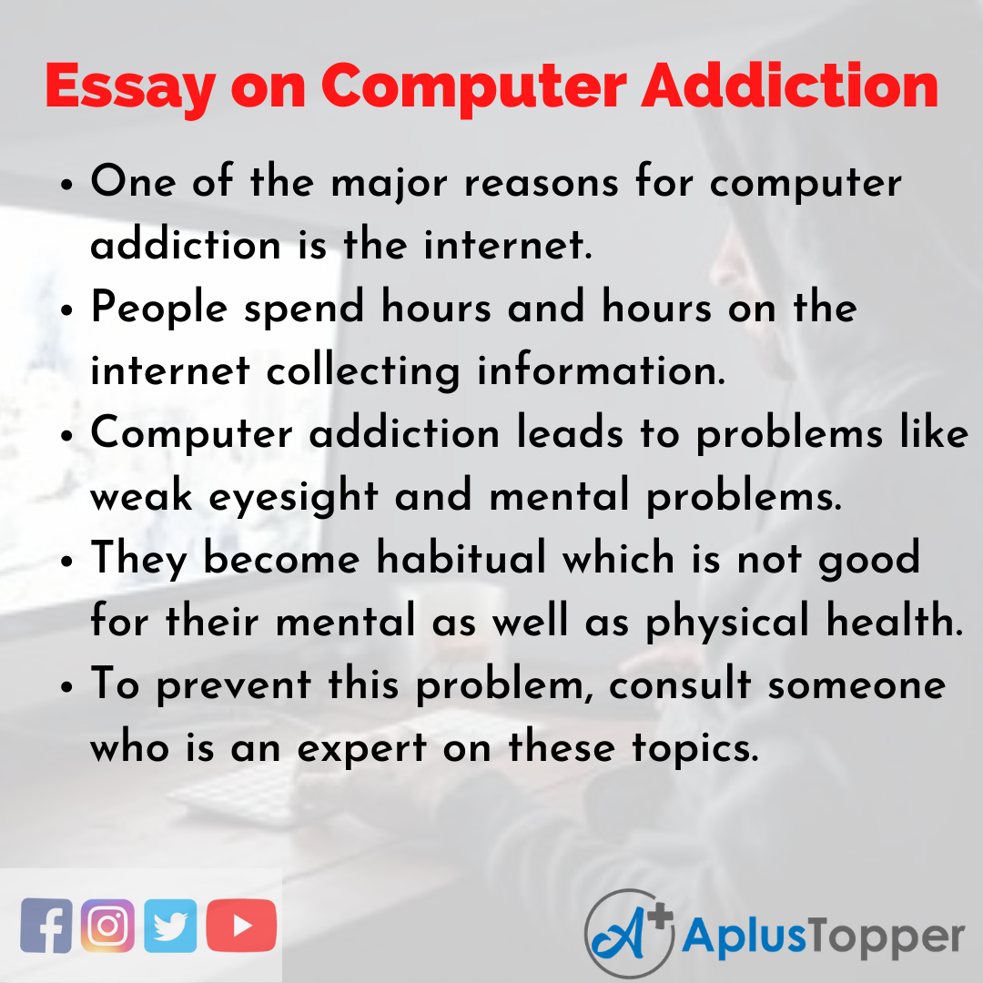 internet addiction essay example