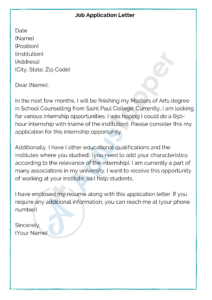 how to write application letter in a filling station