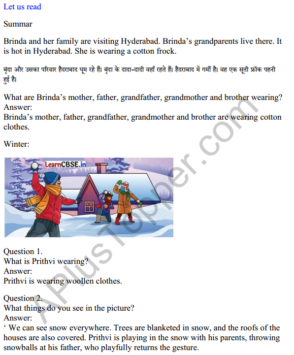 Mridang Class 1 English Solutions Chapter 8 The Four Seasons 2